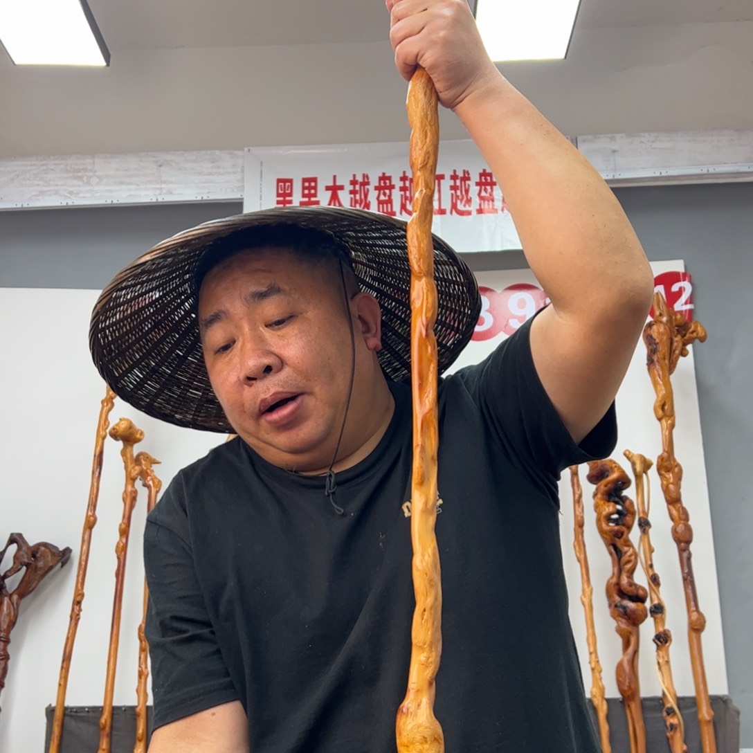 黑果木其他徐*杰黑果木759