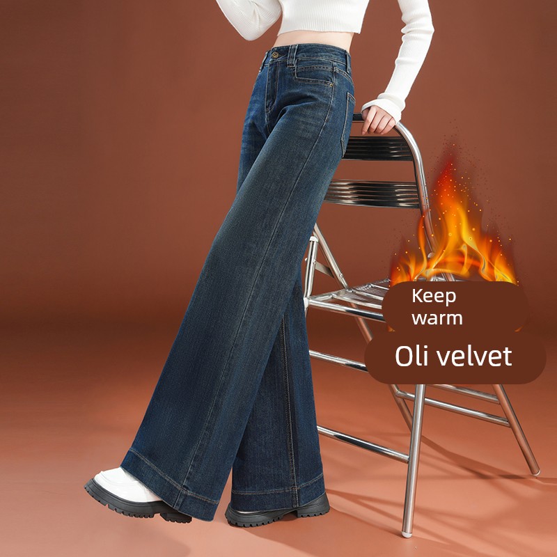 拉夏贝尔今年流行爆款阔腿牛仔裤女秋冬加绒加厚高腰宽松显瘦垂感