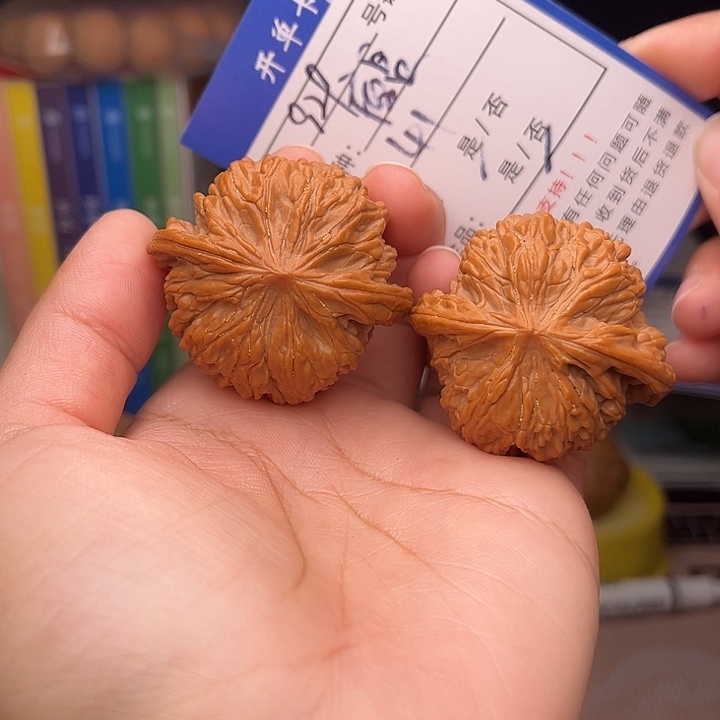文玩核桃手捻核桃929