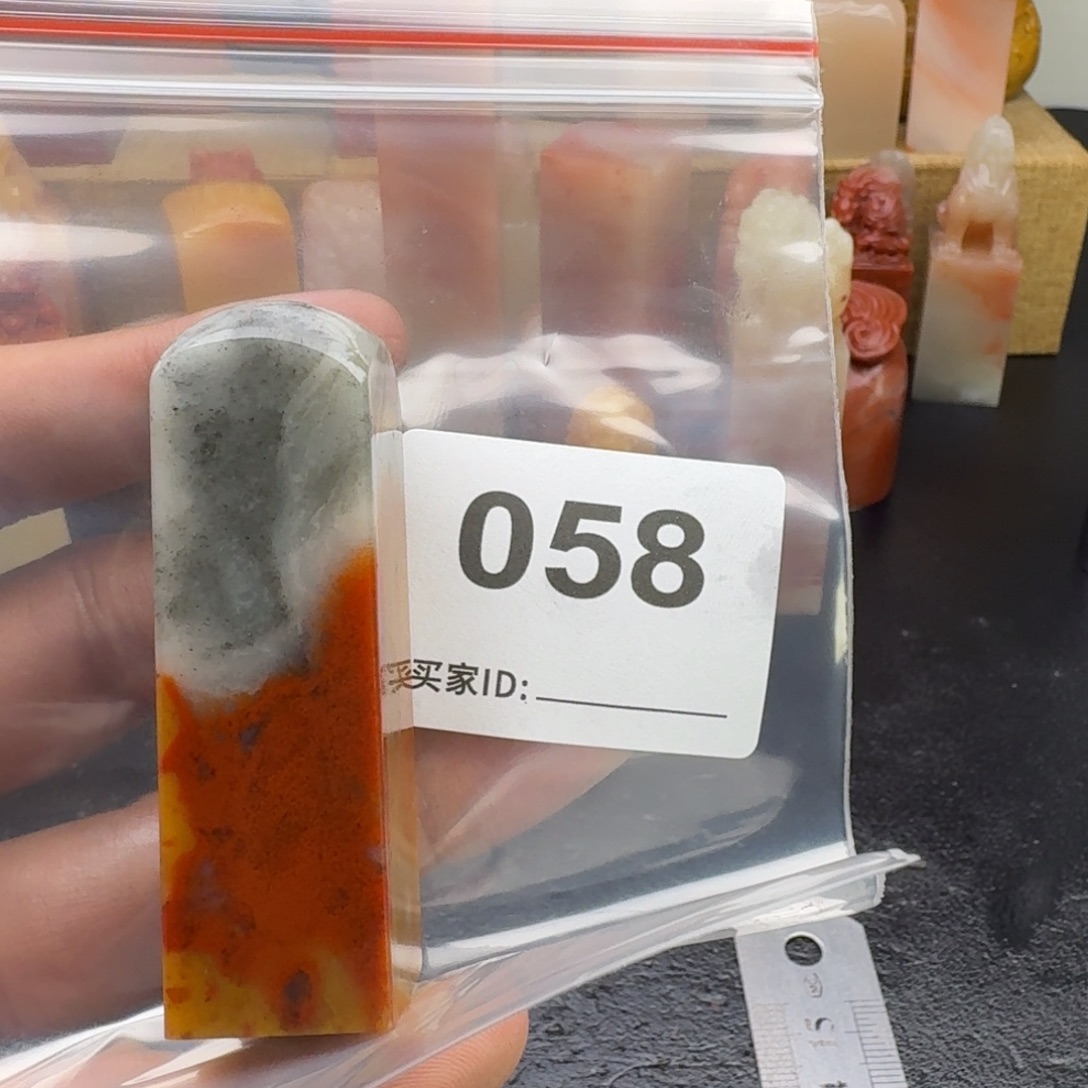 吉***字老挝石老挝石老挝石