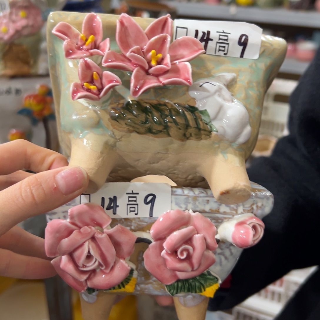 满20发花盆爱退拉黑