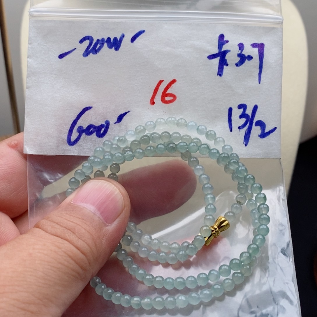 定制翡翠未镶嵌翡翠珠链