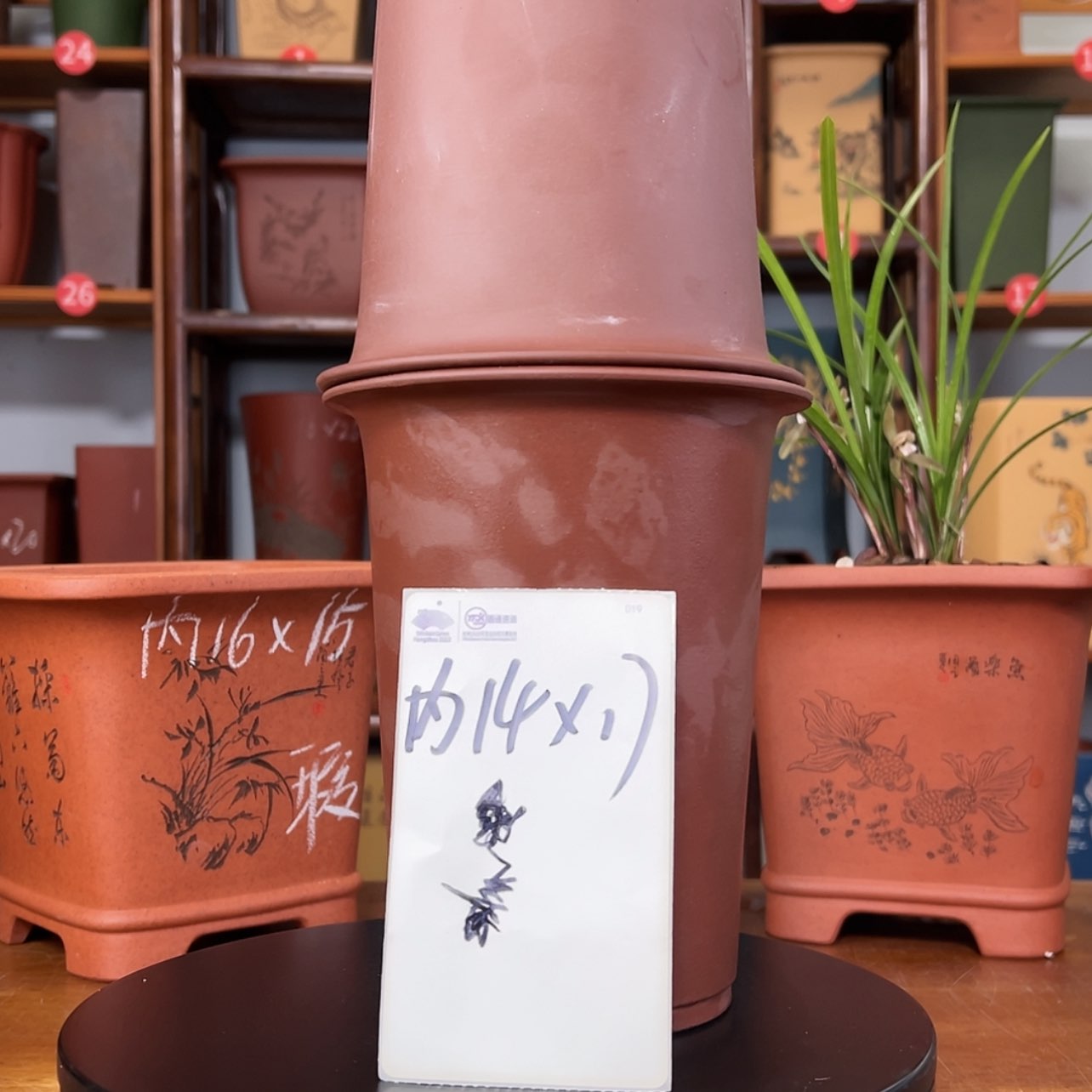 【闪购商品】紫砂花盆周之夏精品紫砂花盆