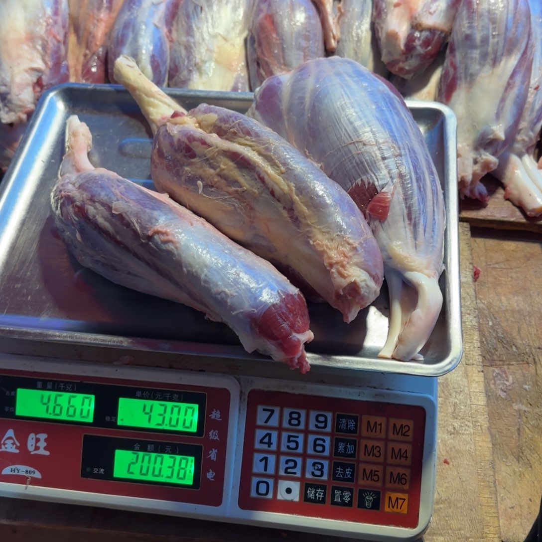 7中国大陆食用农产品4.66