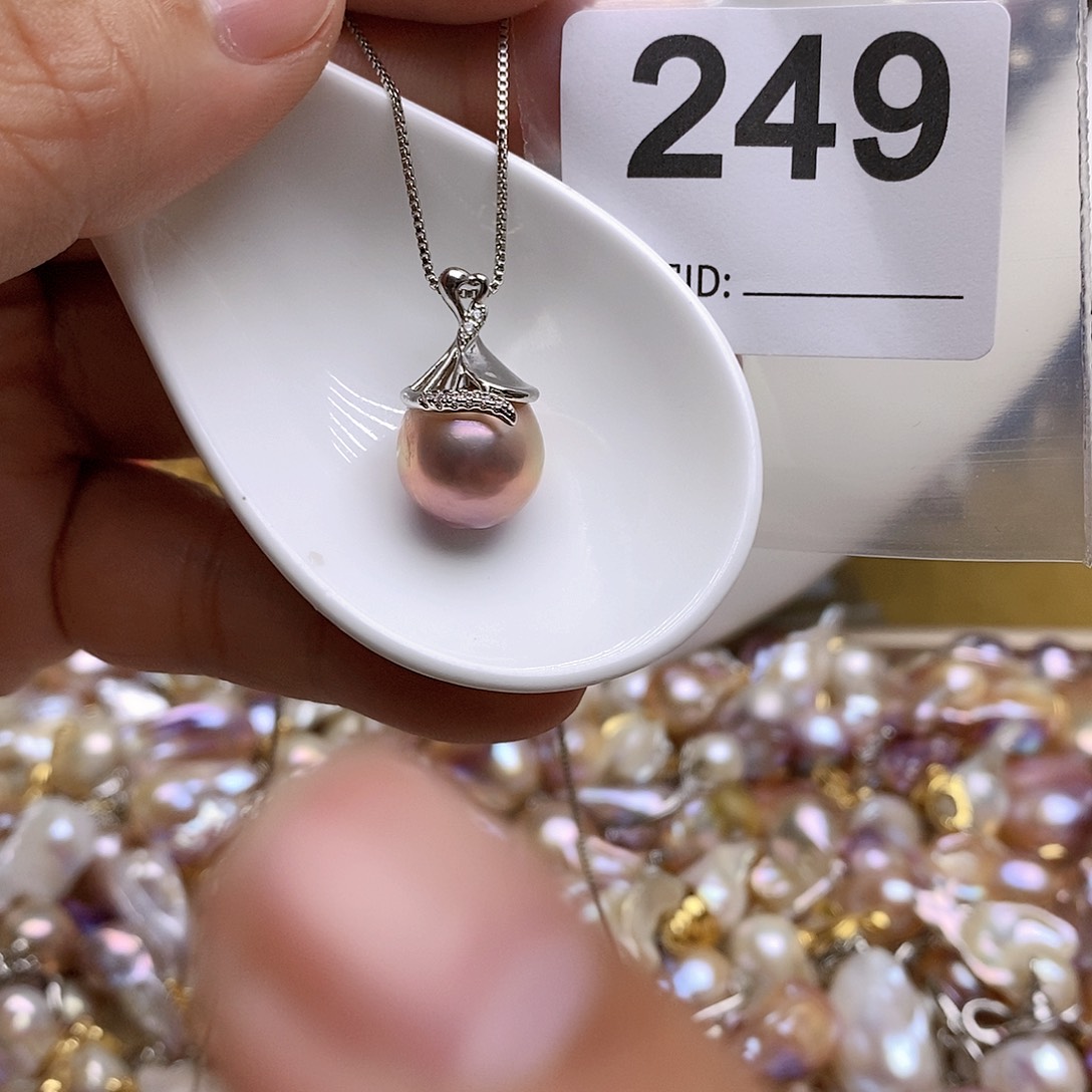 淡水珍珠未镶嵌颈饰249