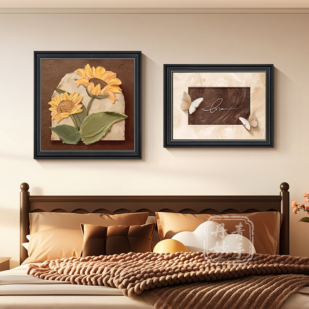 中古风花卉卧室床头装饰画奶油风复古房间主卧挂画高级感餐厅壁画