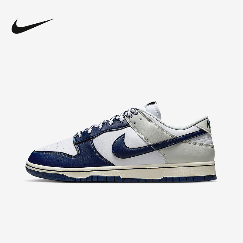 流光风耐克 Dunk Low Retro 夏季男子复古运动鞋IM2222-101