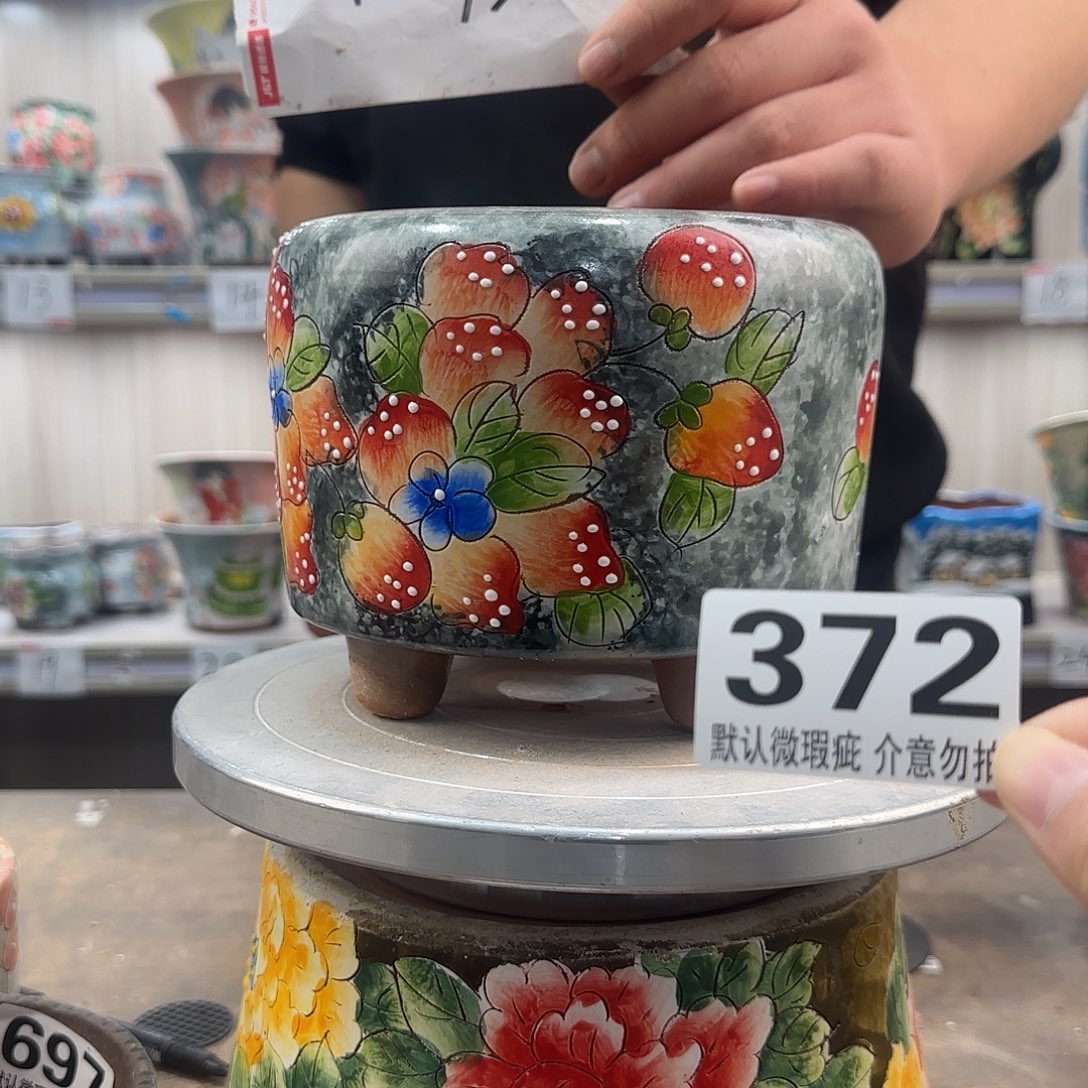 瑕疵瑕疵瑕疵瑕疵372