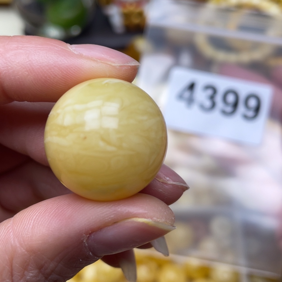 蜜蜡珠宝奇石未镶嵌粉23