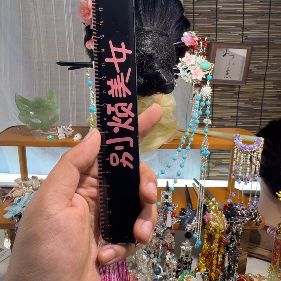 ໑***࿐蛇纹石玉合金发饰