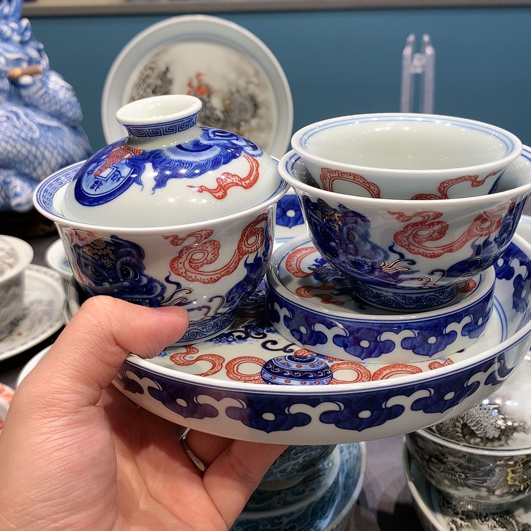 杯景德镇陶瓷学院