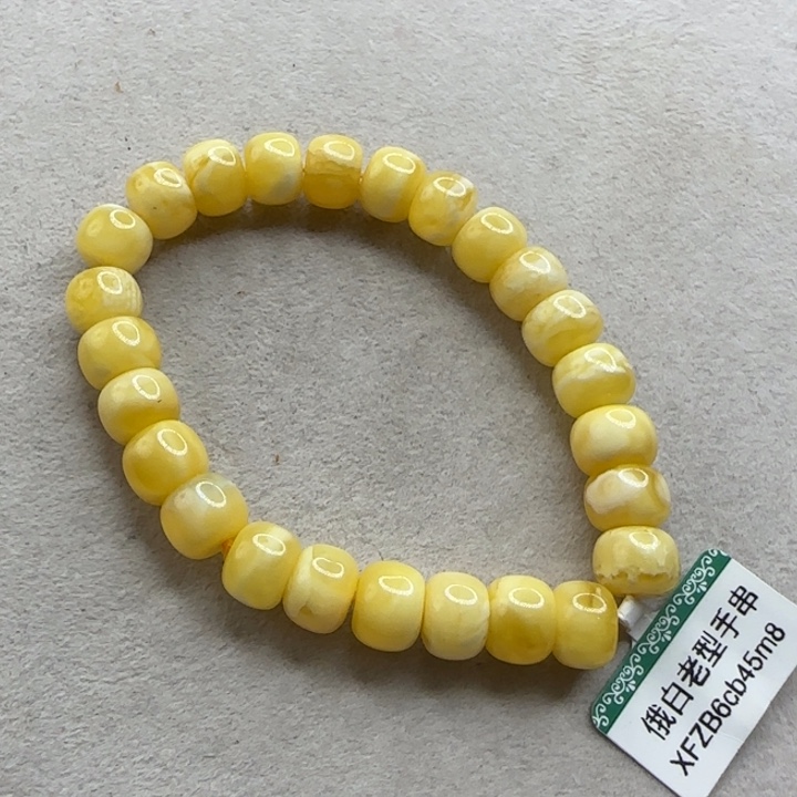 未镶嵌琥珀珠宝奇石9+