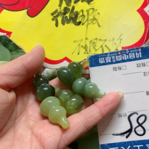 蛇纹石玉手把件未镶嵌