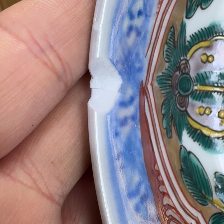 茶文化，工艺古美术