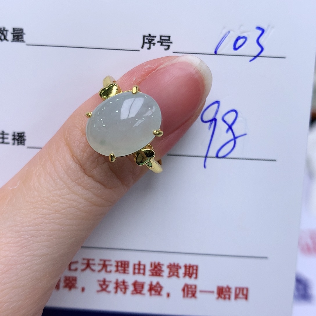 翡翠戒指银S925镶嵌103