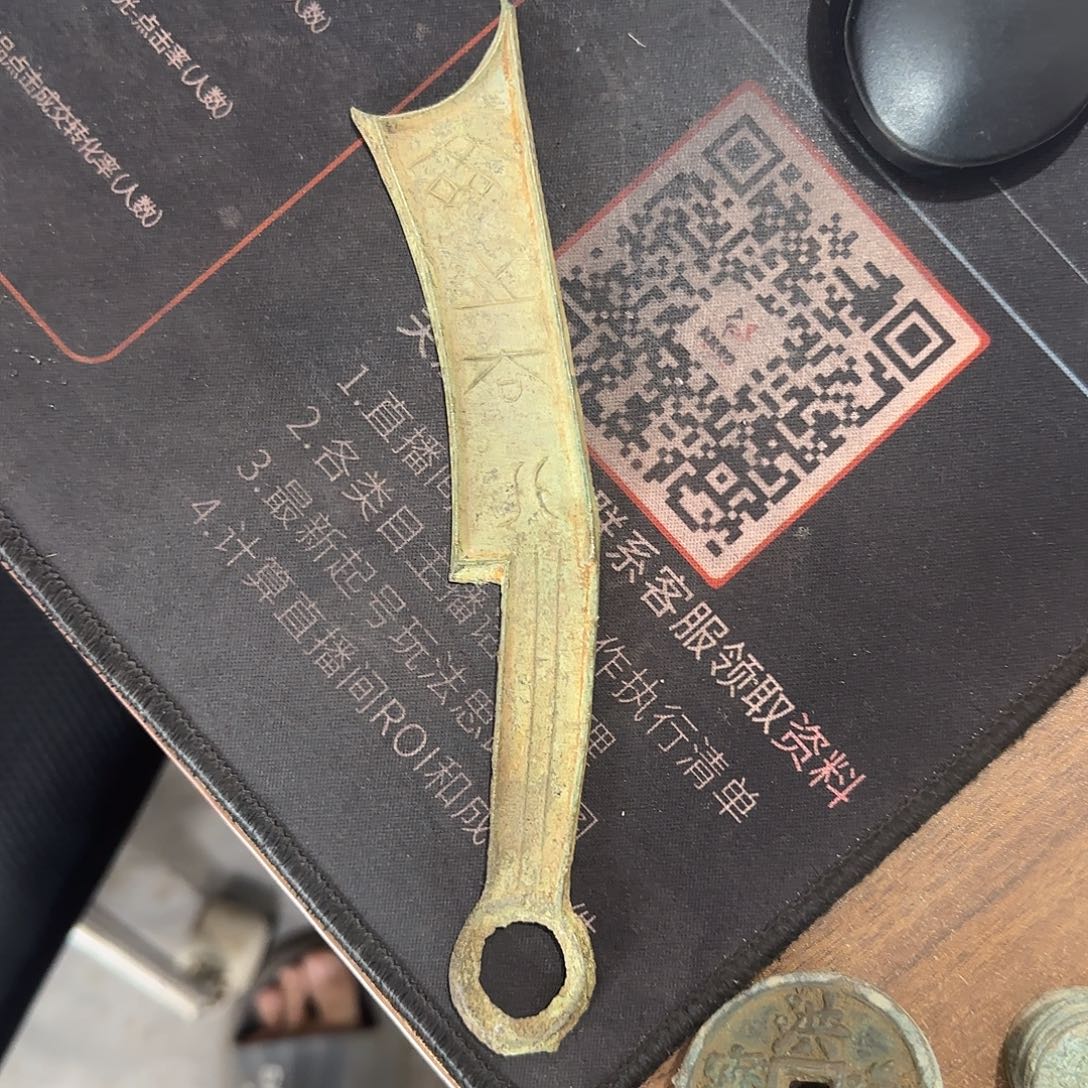 铜现代仿古工艺品花钱 