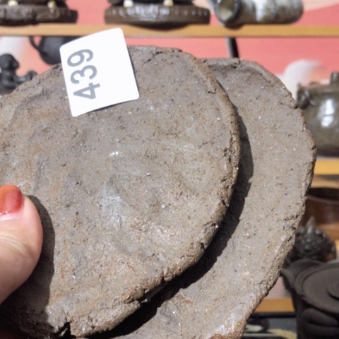 木有一点点的小姐姐