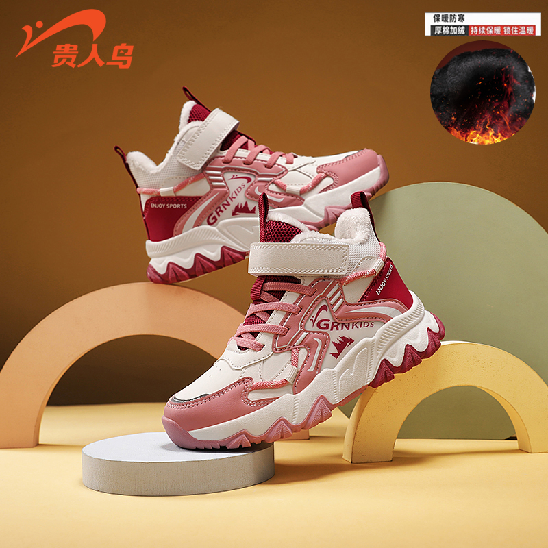 贵人鸟童鞋2026冬季加绒保暖男童皮面跑步鞋女童鞋子休闲运动鞋商品图