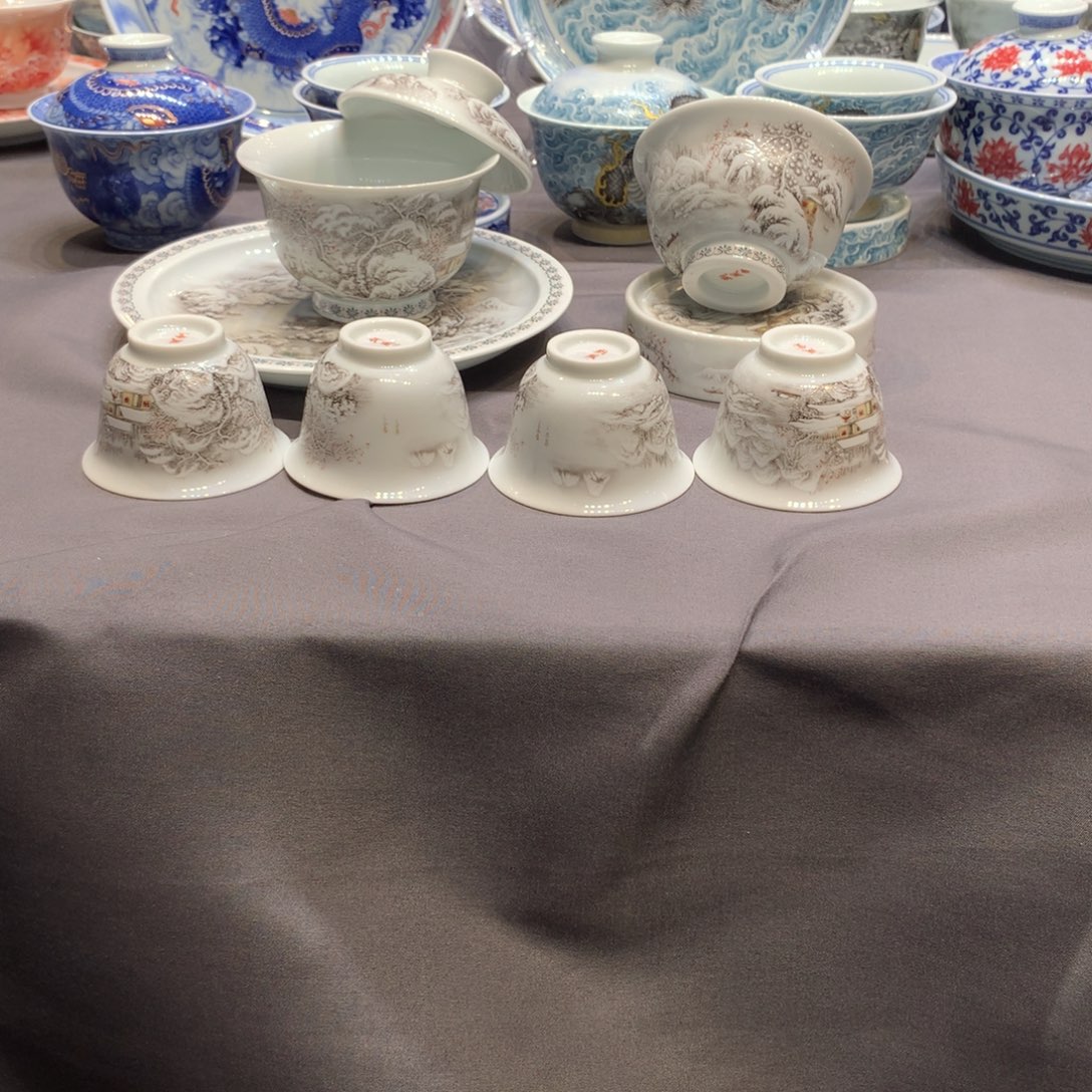 杯景德镇陶瓷学院