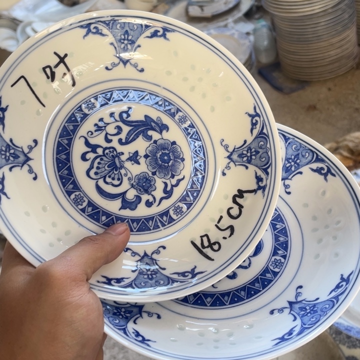 瓷碗景德镇高温陶瓷