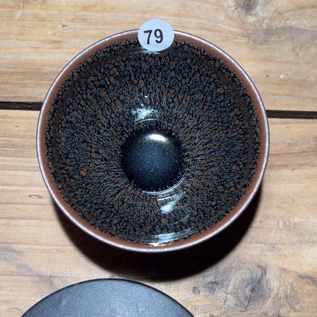 茶盏老木头精选柴烧79