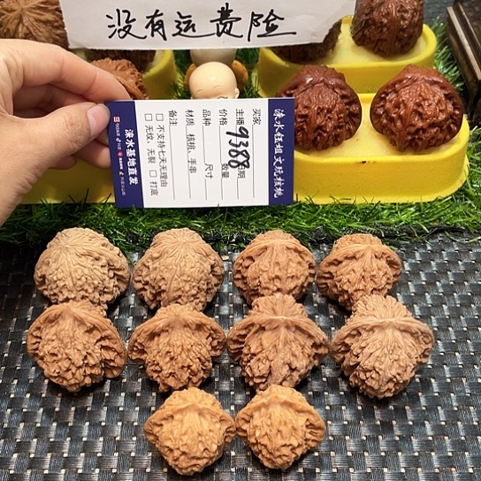 把件桃核核桃大礼包5对9388