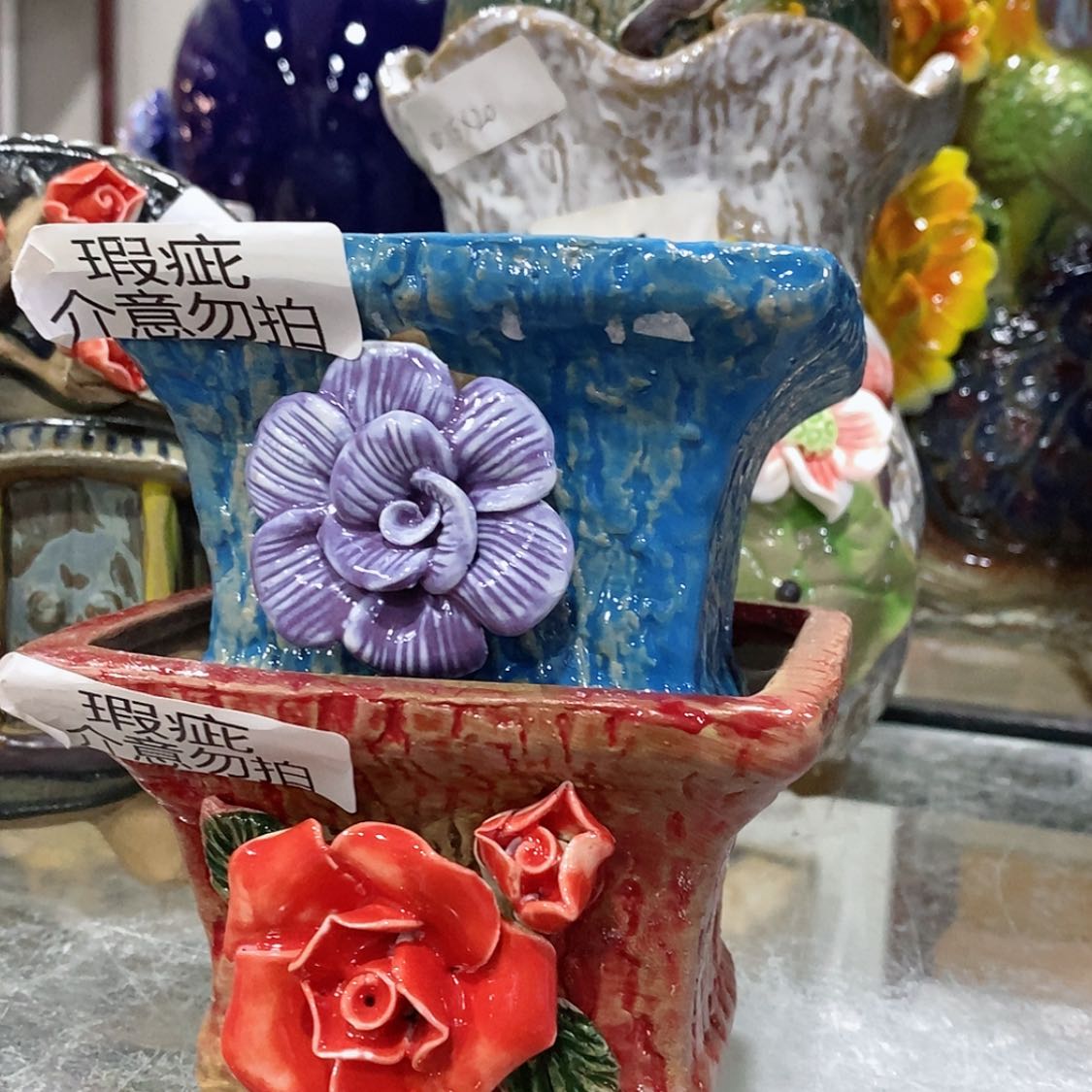 【闪购商品】红陶福利