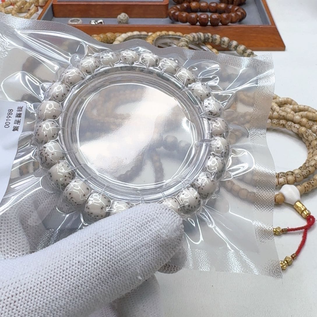 星月菩提手串32梵天绿背针尖星河豚10左右桶单圈