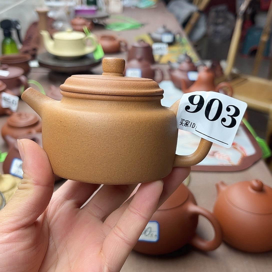 紫砂茶壶黄金段德中160左右