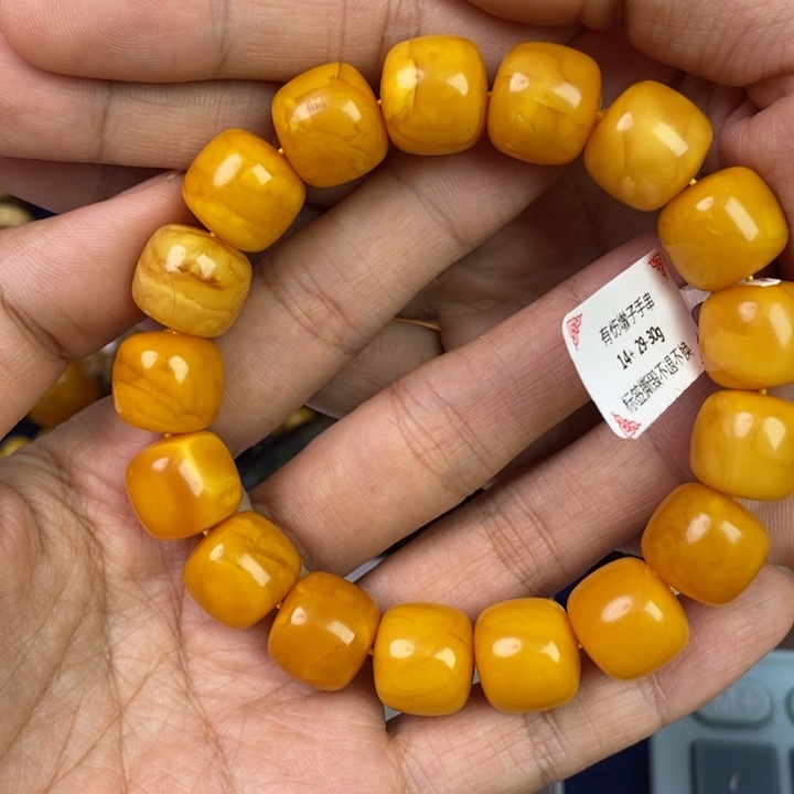 琥珀珠宝奇石未镶嵌A****u