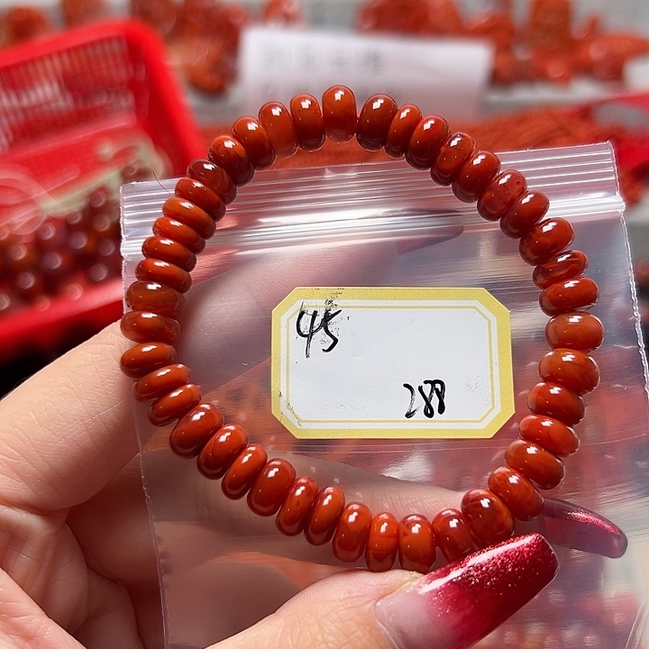 南红玛瑙手链未镶嵌N****?