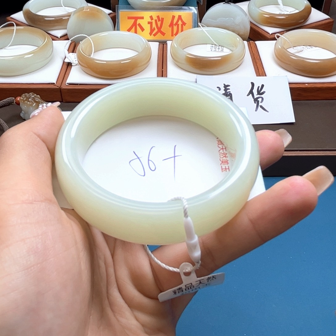 未镶嵌手镯和田玉