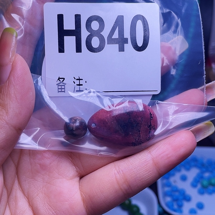 时尚首饰饰品配饰湖北发货