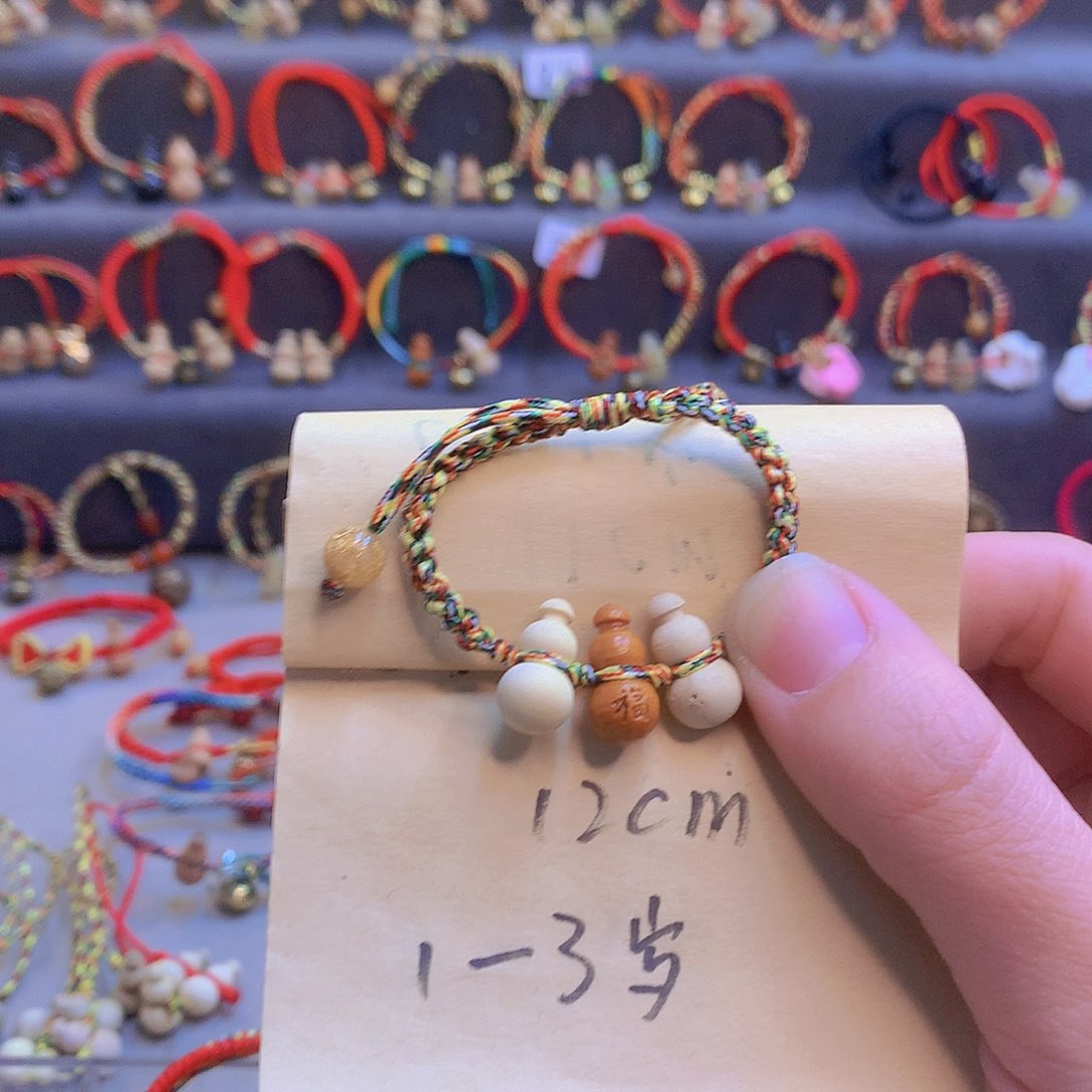 红花仙草油桃木葫芦