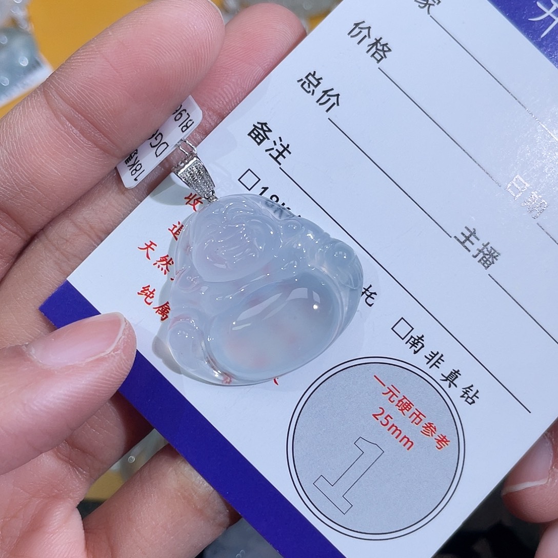 夏***灵翡翠18K金镶嵌颈饰佛公