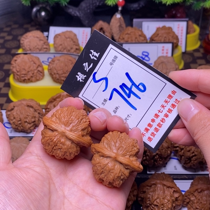 吊坠文玩核桃39血麒麟746