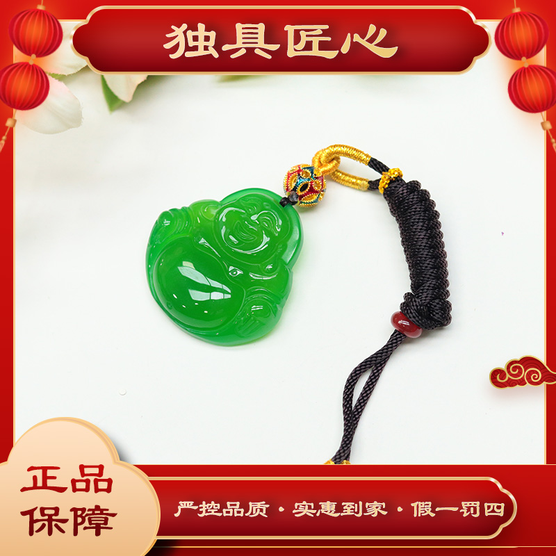 天然玉石保真 FG40-1 简约大气佛公吊坠 多样性发其一