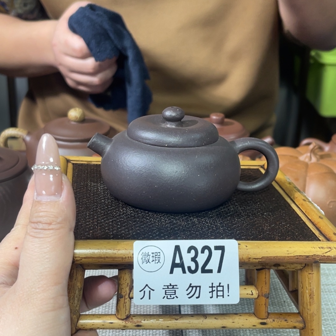 悠***叔紫砂茶杯宜兴原矿紫砂精品手工