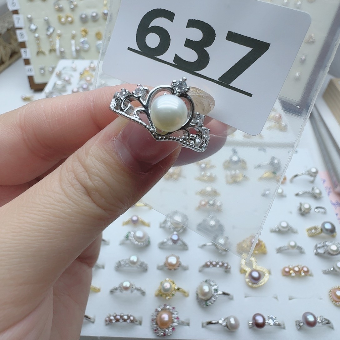 淡水珍珠珠宝奇石未镶嵌637