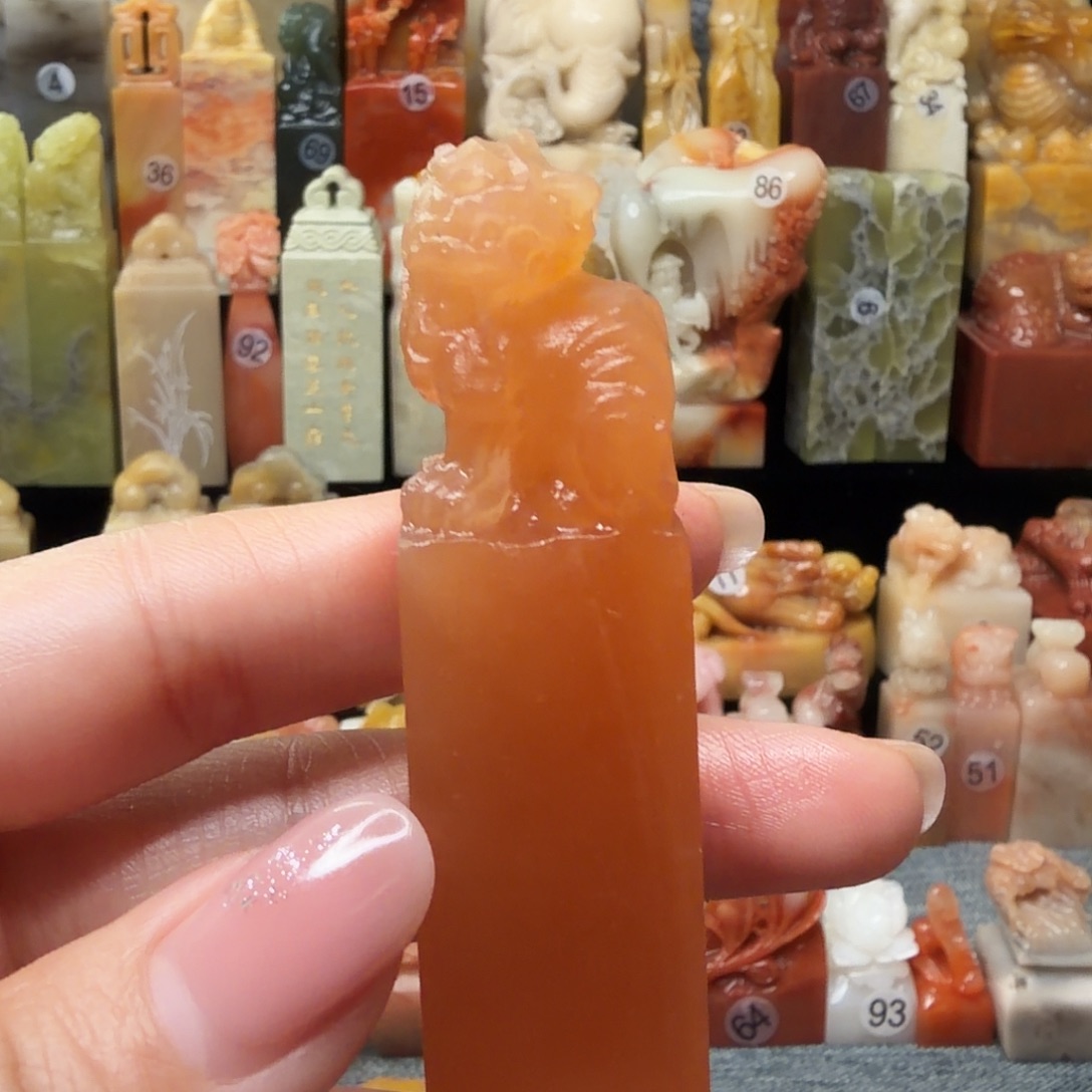 老挝石印石2.02.0