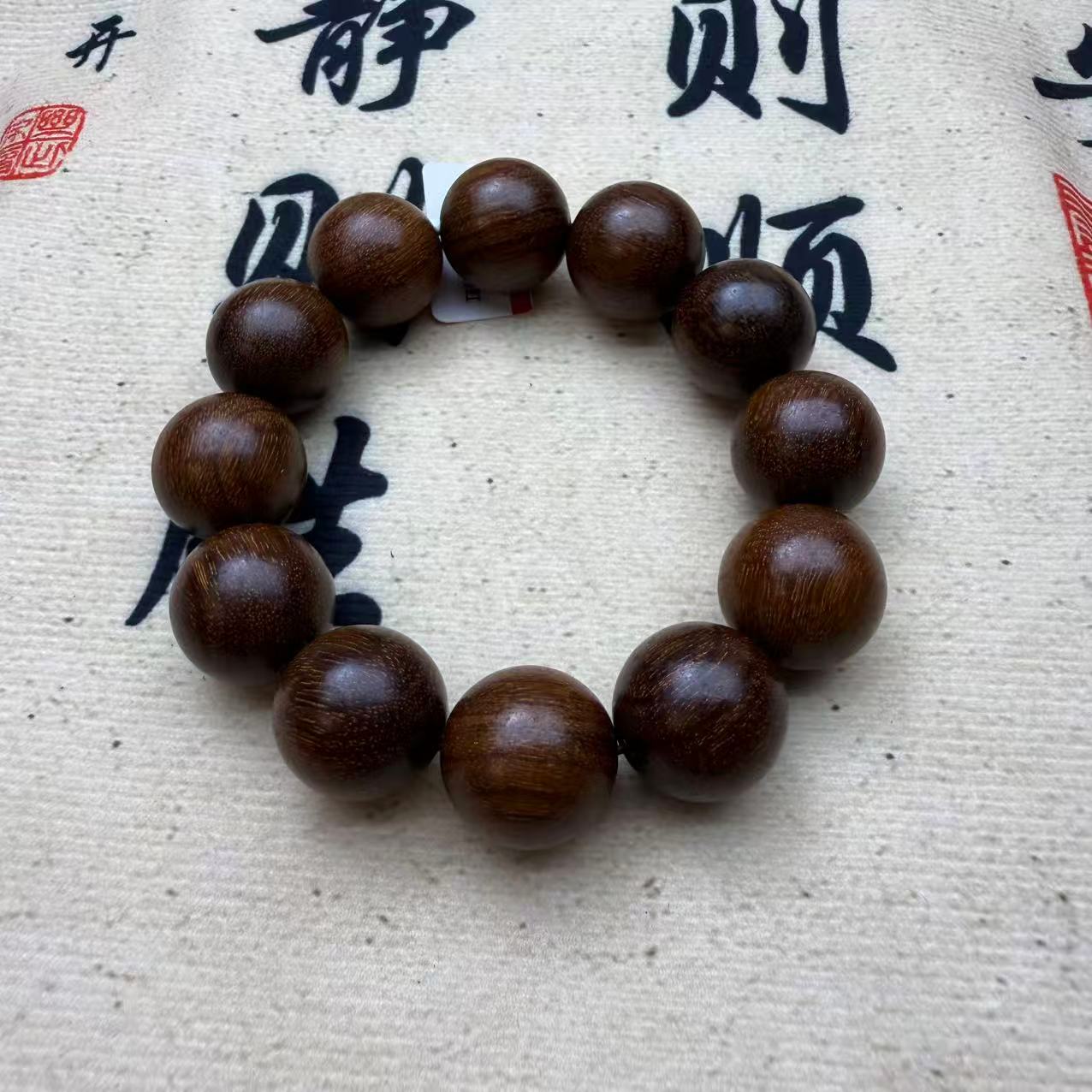 【楚楚文玩】 20mm文玩沉香木串344