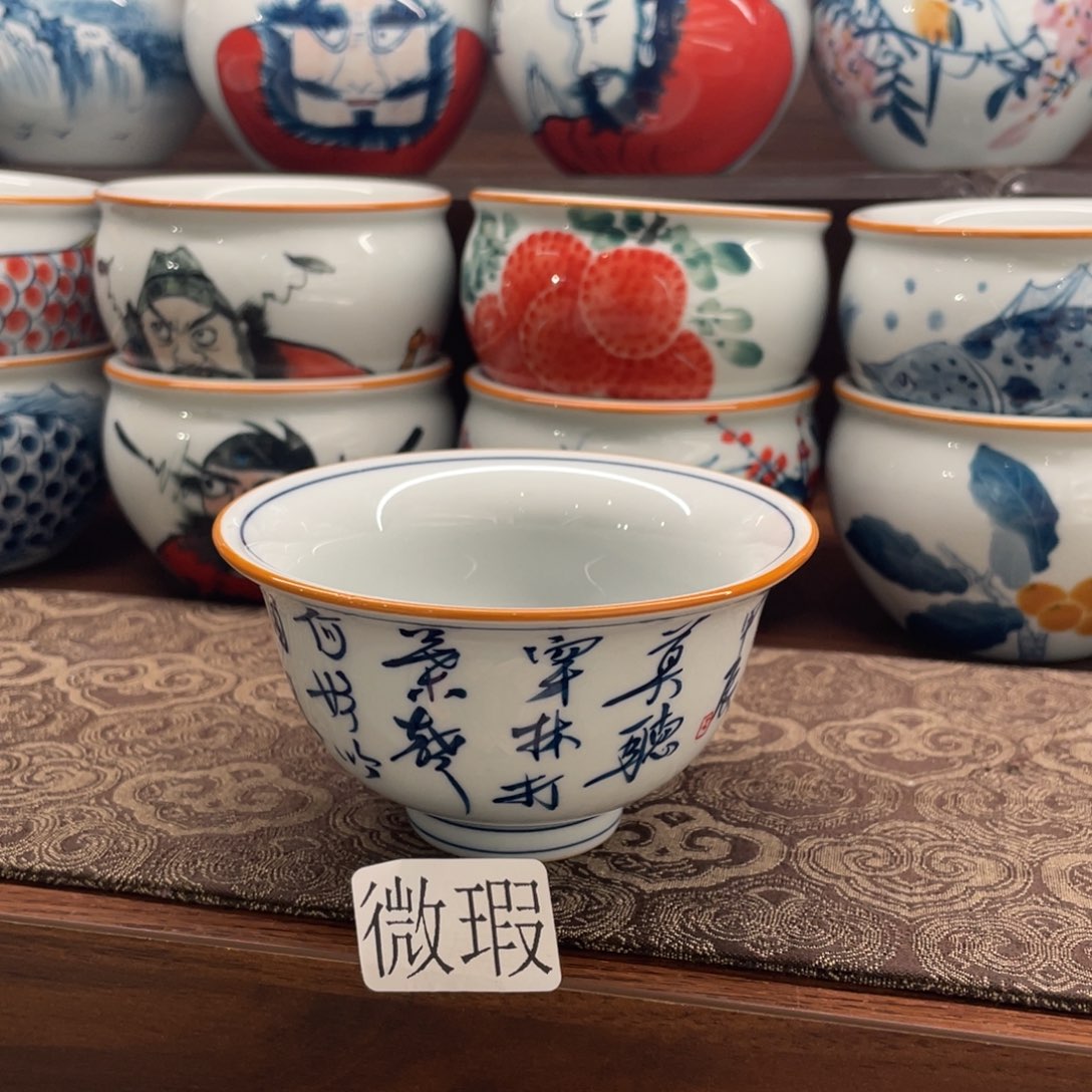 微瑕釉下彩纯手绘