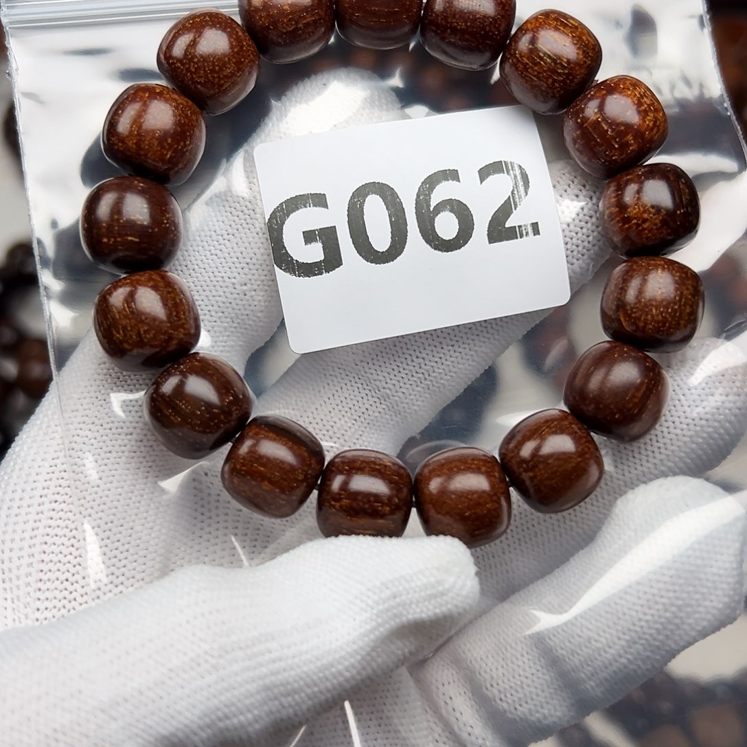 贡木手串/手链1213巴