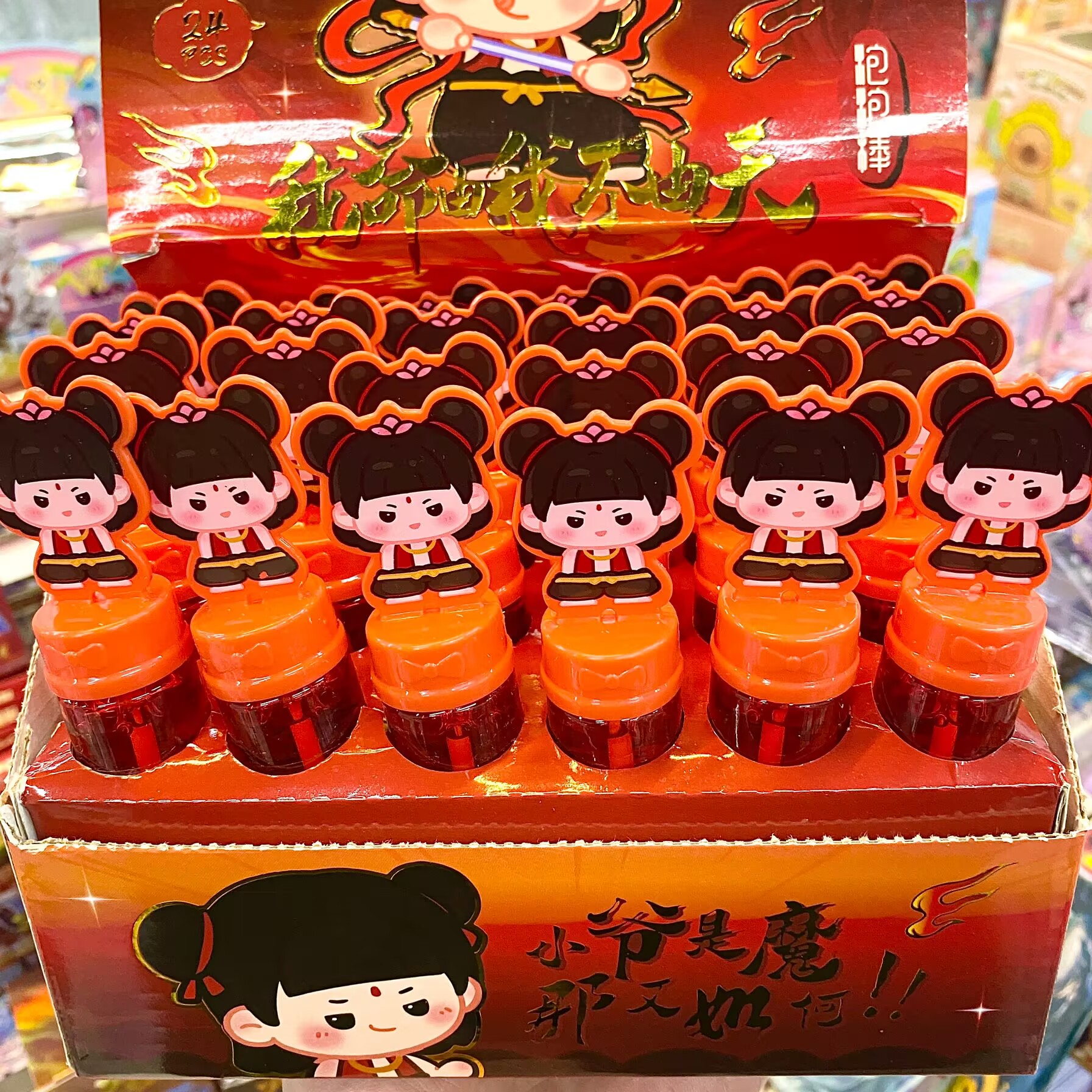 【麦麦姐专属福利】各种文具文创新品宠粉以直播间展示为主