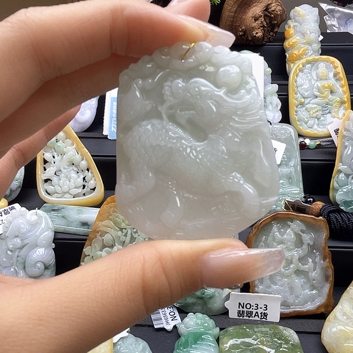 翡翠吊坠(不含链)未镶嵌