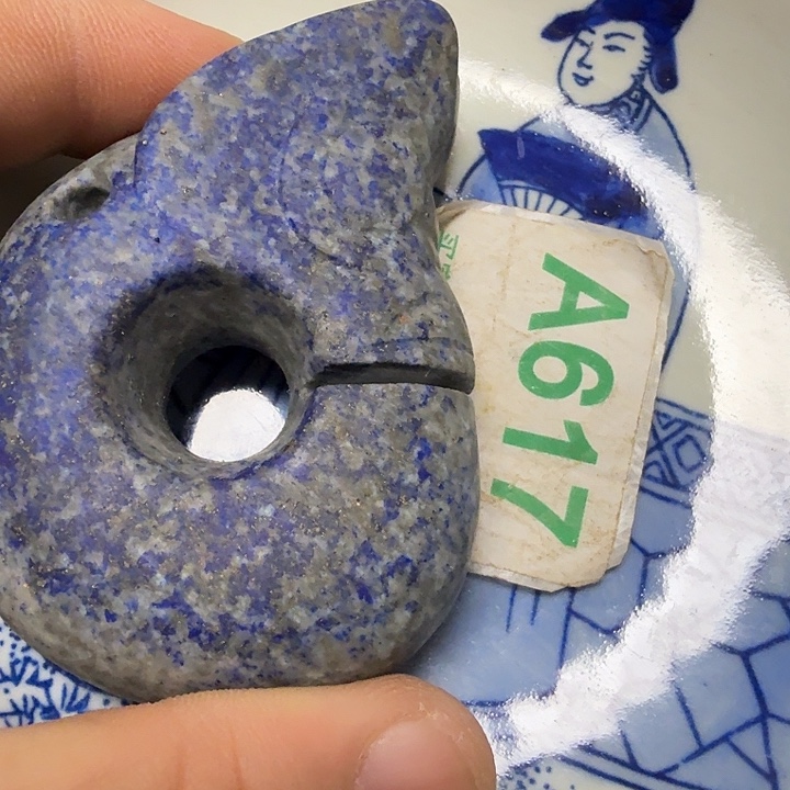 忠***堂瓷片谢谢您一直关心支持