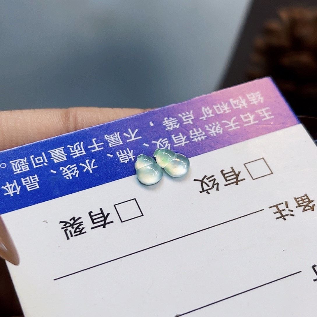 裸石翡翠JF晴底炸光葫芦一对11