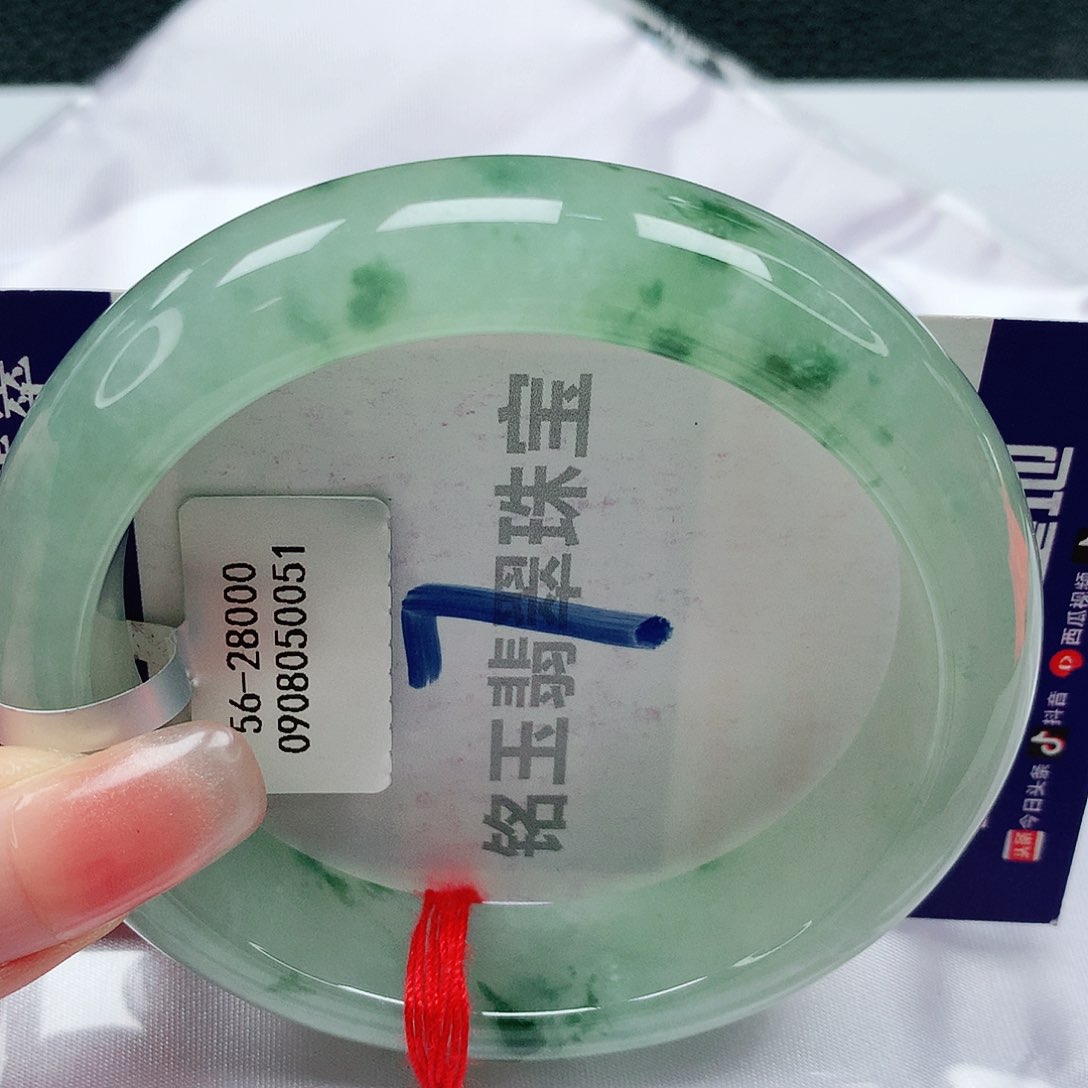翡翠手镯未镶嵌缅甸天然a货翡翠