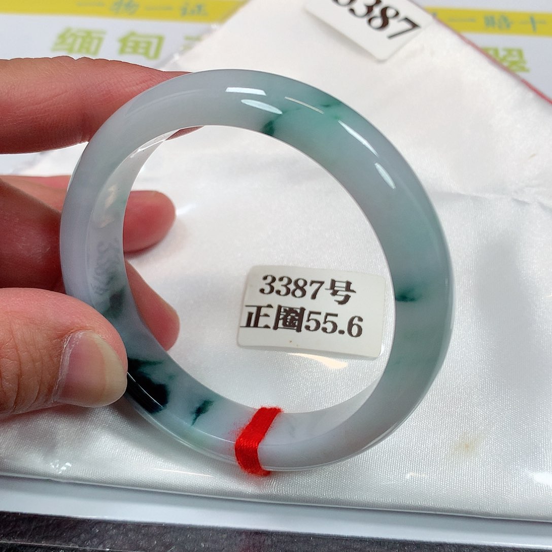 【闪购商品】未镶嵌手镯翡翠3387号
