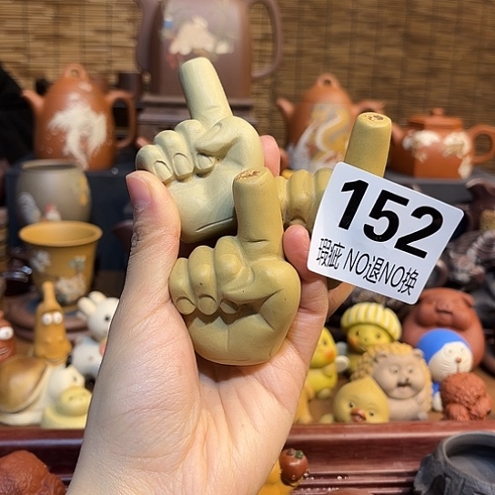 紫砂茶杯紫砂茶宠微瑕